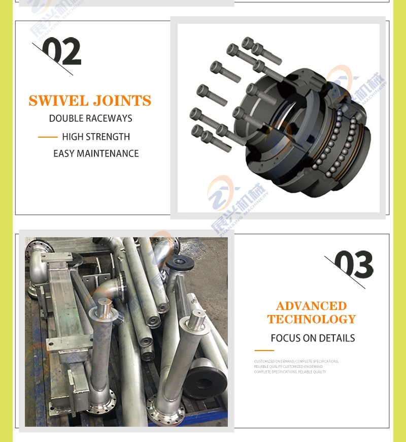 Al2404 Hose Bottom Loading Arm with API Dry Break Coupler